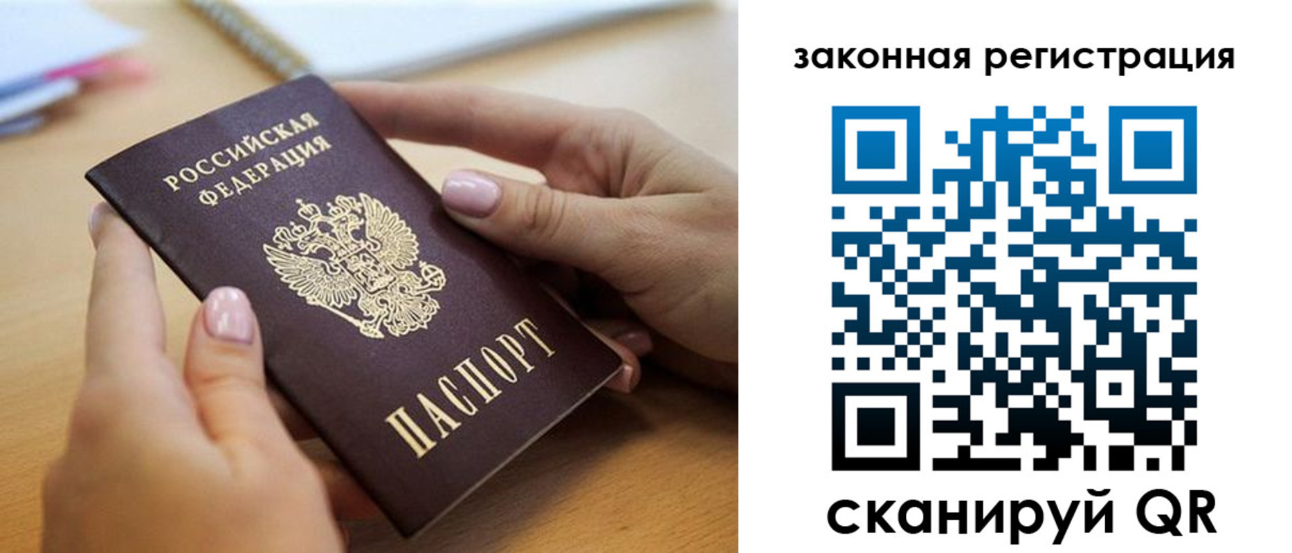 форма 3 в Стерлитамаке